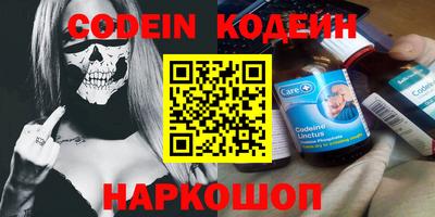 меф VHQ Гусев