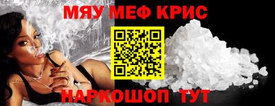 наркотики Гусиноозёрск
