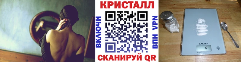 Первитин пудра Печора