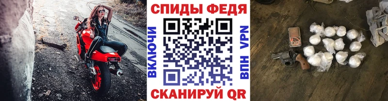 где можно купить наркотик  omg ссылка  сайты даркнета наркотические препараты  Печора  Метамфетамин винт 